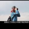 世界第一等